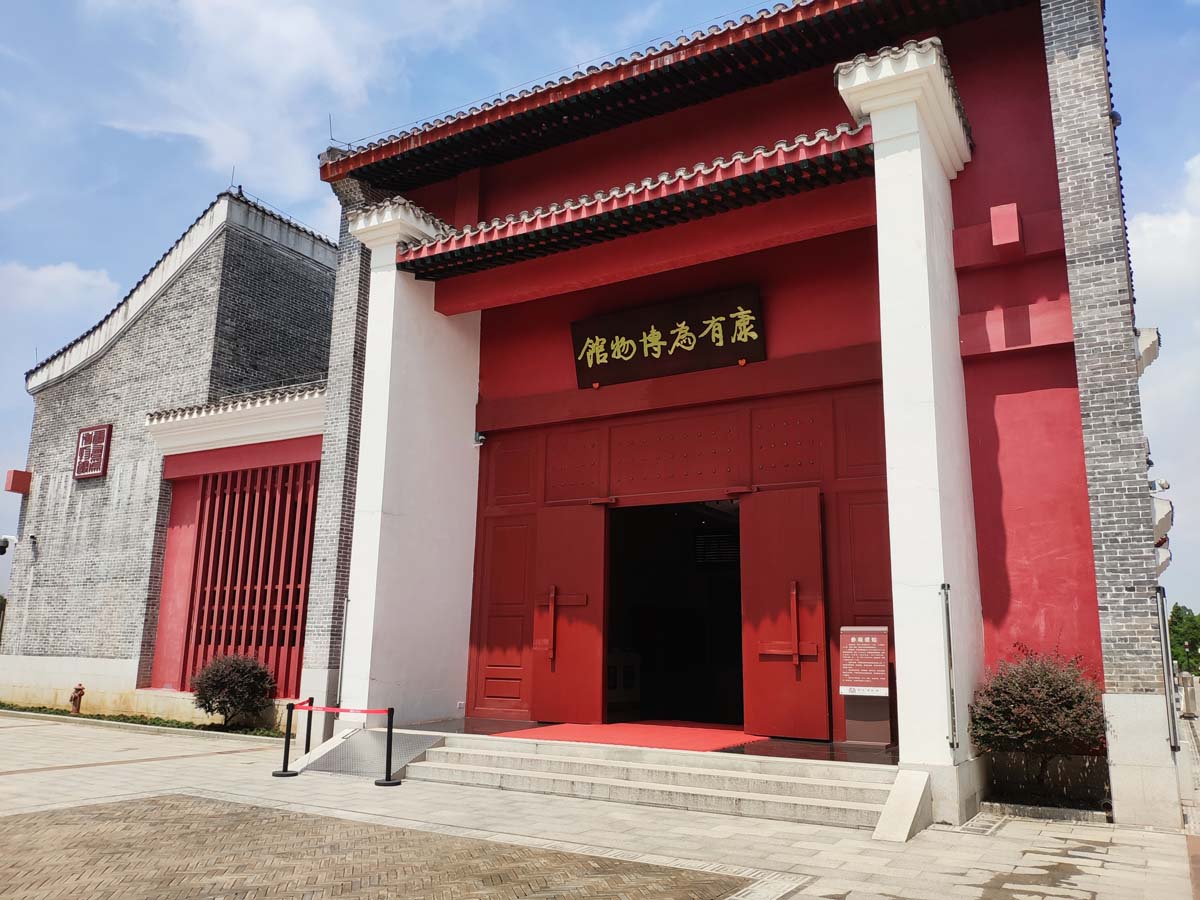 丹灶鎮(zhèn)康園建設工程（一期）-室內(nèi)裝飾及陳列布展工程