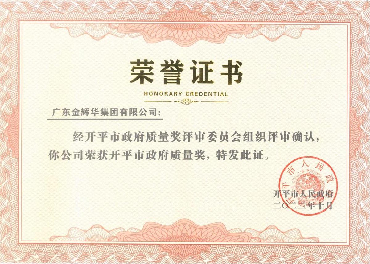 屏幕截圖2023-03-17141414 屏幕截圖2023-03-17141414