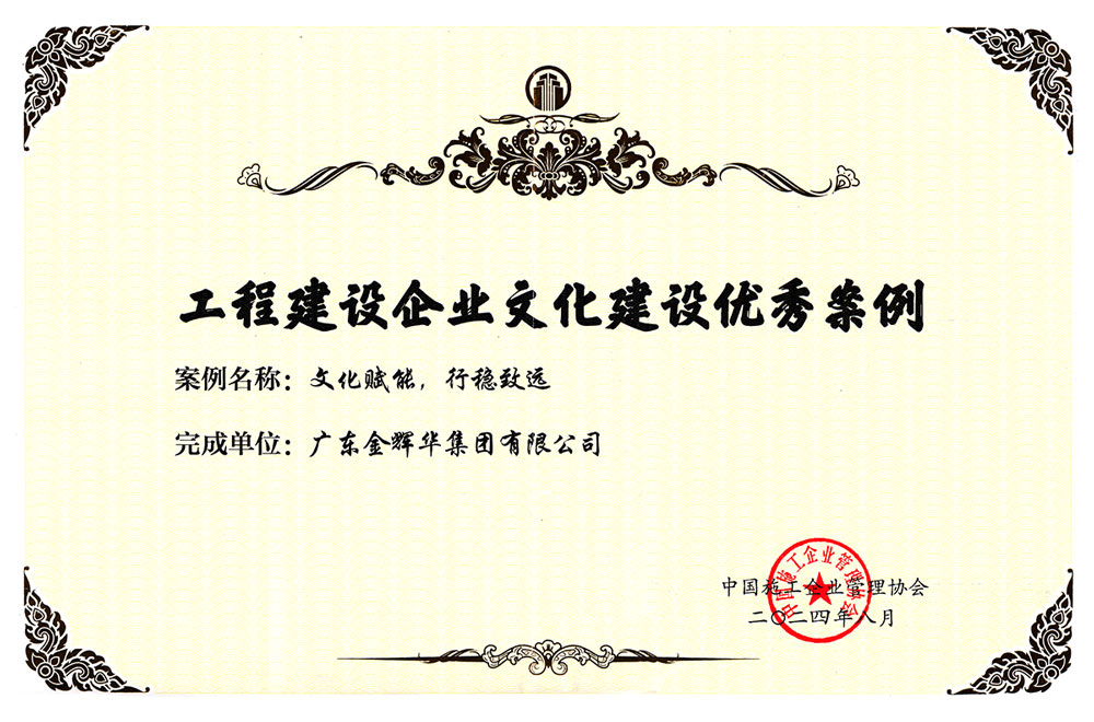 未標(biāo)題-22 未標(biāo)題-22