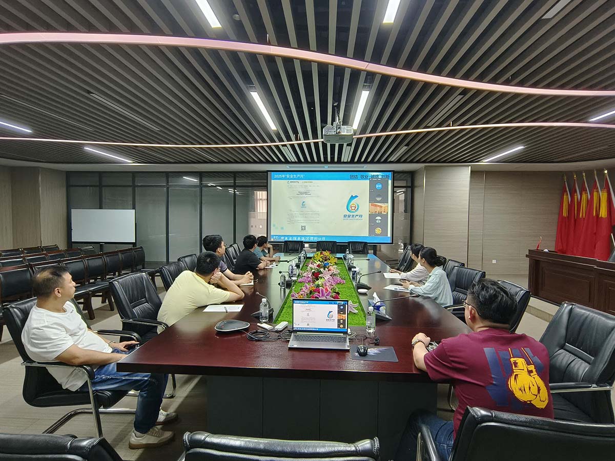 開(kāi)平會(huì)議室 (1)(1)